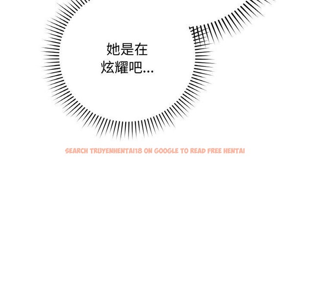 查看漫画最後的沖刺 - 第13話 - www.tymanga.com中的3385537图片