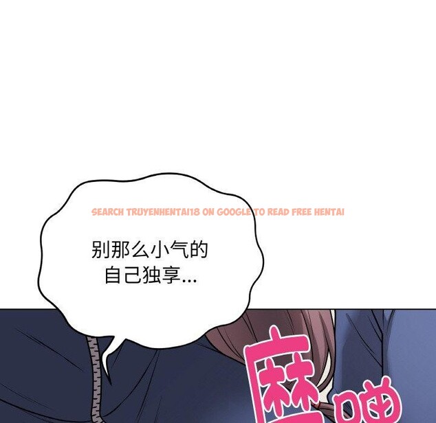 查看漫画最後的沖刺 - 第13話 - www.tymanga.com中的3385541图片