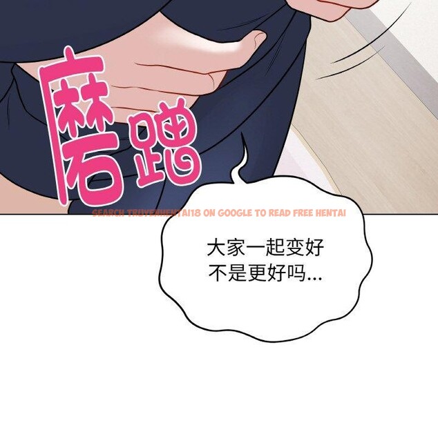 查看漫画最後的沖刺 - 第13話 - www.tymanga.com中的3385543图片