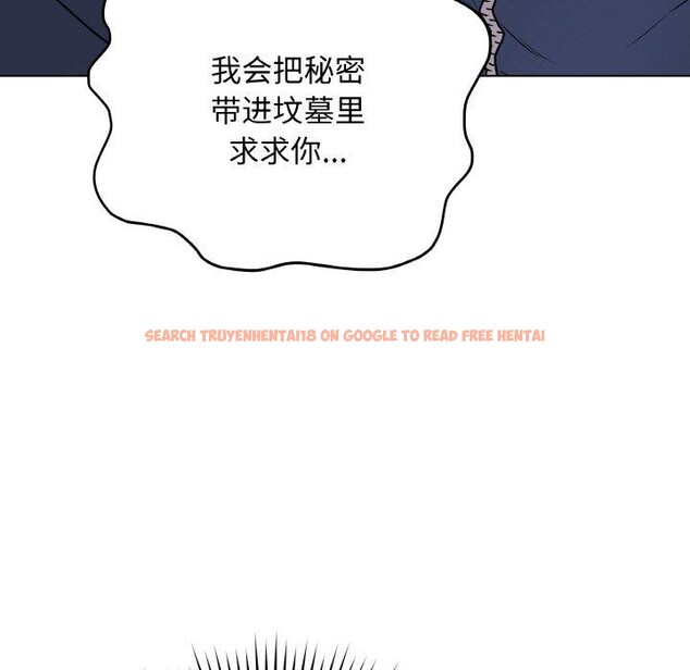查看漫画最後的沖刺 - 第13話 - www.tymanga.com中的3385547图片