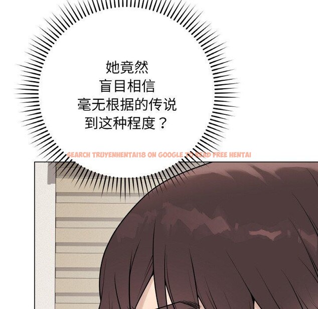 查看漫画最後的沖刺 - 第13話 - www.tymanga.com中的3385548图片