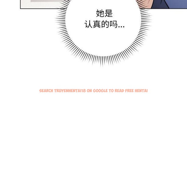 查看漫画最後的沖刺 - 第13話 - www.tymanga.com中的3385550图片