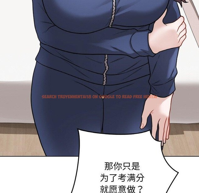 查看漫画最後的沖刺 - 第13話 - www.tymanga.com中的3385556图片