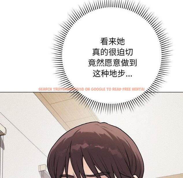 查看漫画最後的沖刺 - 第13話 - www.tymanga.com中的3385558图片