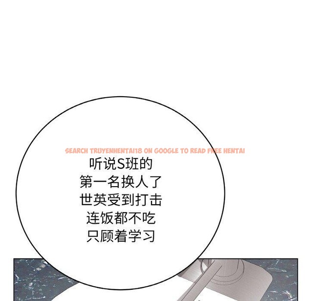 查看漫画最後的沖刺 - 第13話 - www.tymanga.com中的3385566图片