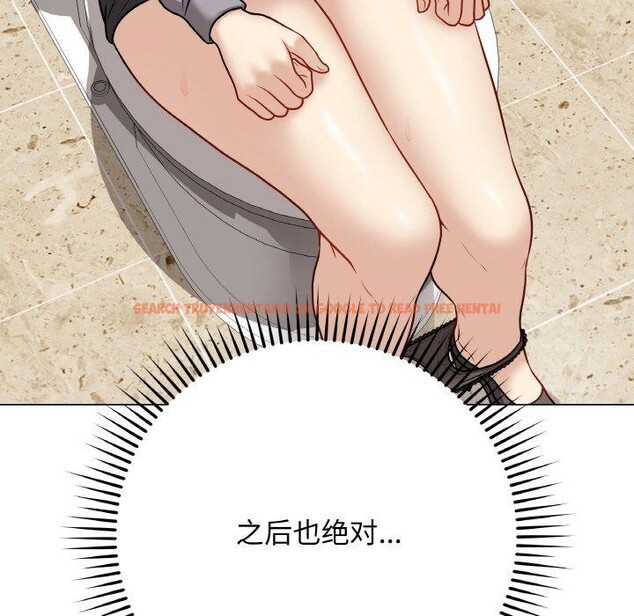 查看漫画最後的沖刺 - 第13話 - www.tymanga.com中的3385582图片
