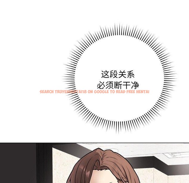 查看漫画最後的沖刺 - 第13話 - www.tymanga.com中的3385596图片