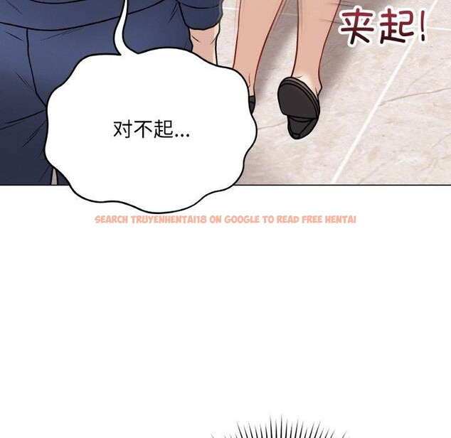 查看漫画最後的沖刺 - 第13話 - www.tymanga.com中的3385611图片