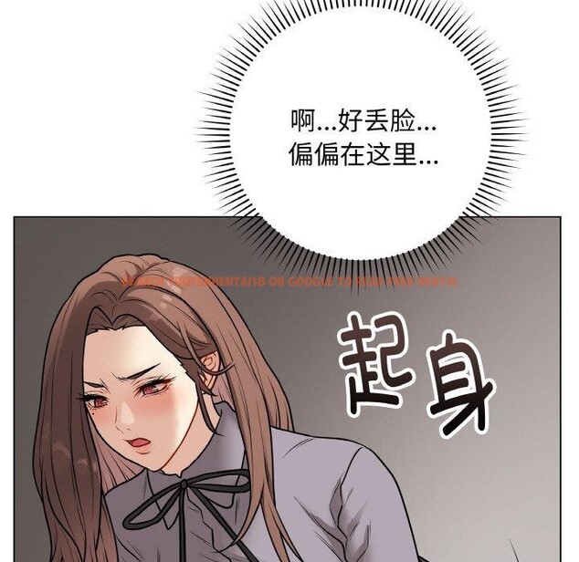 查看漫画最後的沖刺 - 第13話 - www.tymanga.com中的3385612图片