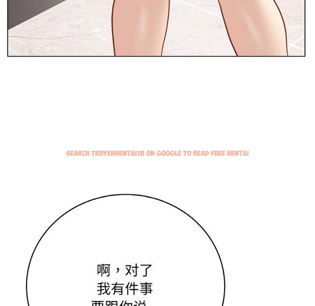 查看漫画最後的沖刺 - 第13話 - www.tymanga.com中的3385614图片