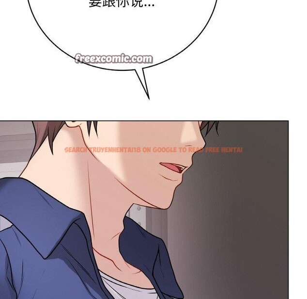 查看漫画最後的沖刺 - 第13話 - www.tymanga.com中的3385615图片