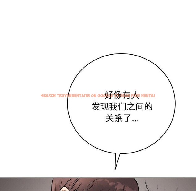 查看漫画最後的沖刺 - 第13話 - www.tymanga.com中的3385617图片