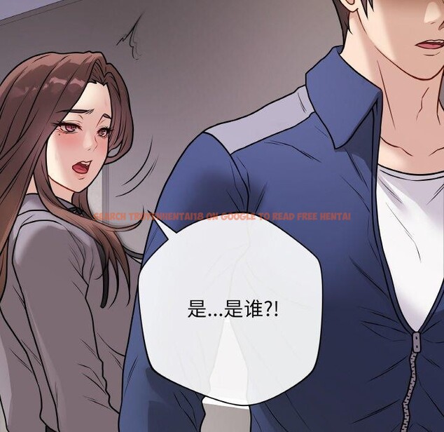 查看漫画最後的沖刺 - 第13話 - www.tymanga.com中的3385621图片