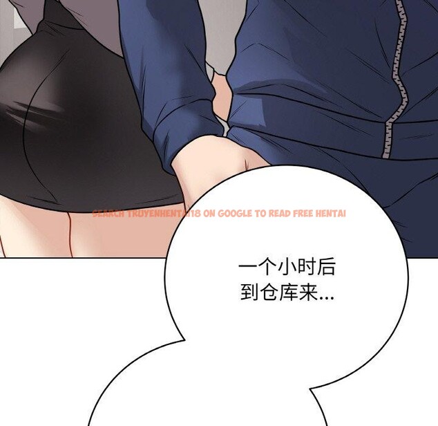 查看漫画最後的沖刺 - 第13話 - www.tymanga.com中的3385622图片