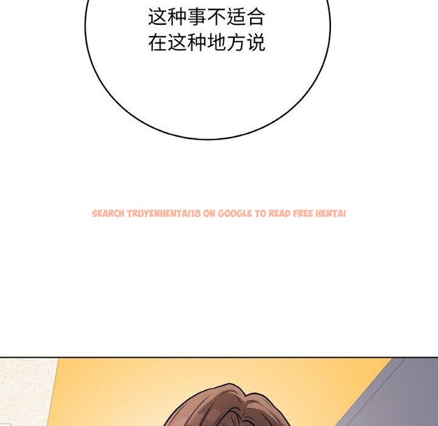 查看漫画最後的沖刺 - 第13話 - www.tymanga.com中的3385623图片