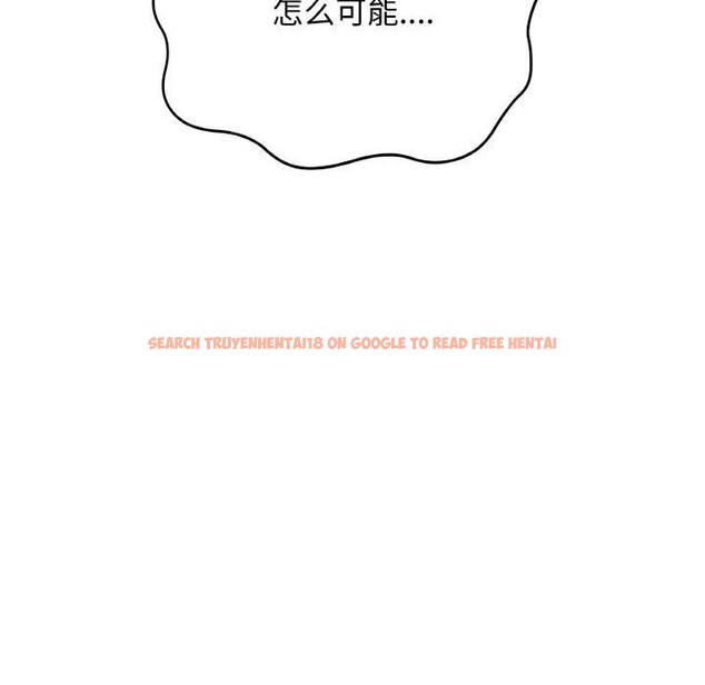 查看漫画最後的沖刺 - 第13話 - www.tymanga.com中的3385626图片