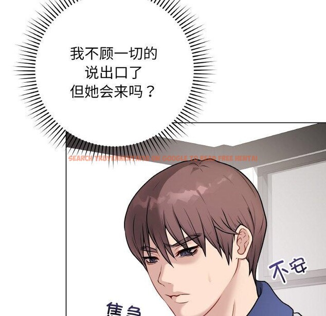 查看漫画最後的沖刺 - 第13話 - www.tymanga.com中的3385631图片
