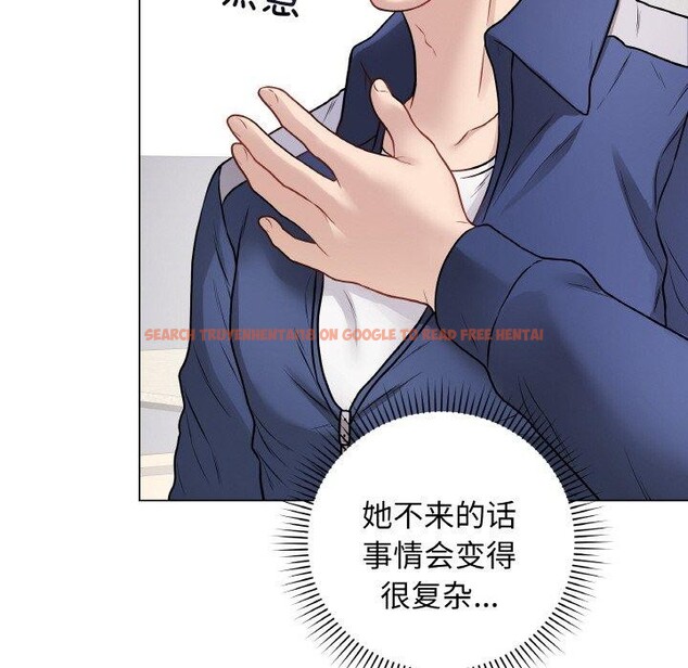 查看漫画最後的沖刺 - 第13話 - www.tymanga.com中的3385632图片