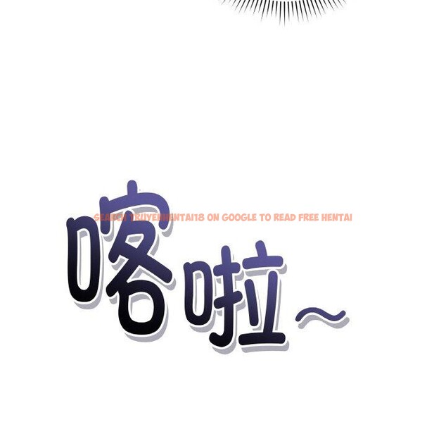查看漫画最後的沖刺 - 第13話 - www.tymanga.com中的3385633图片