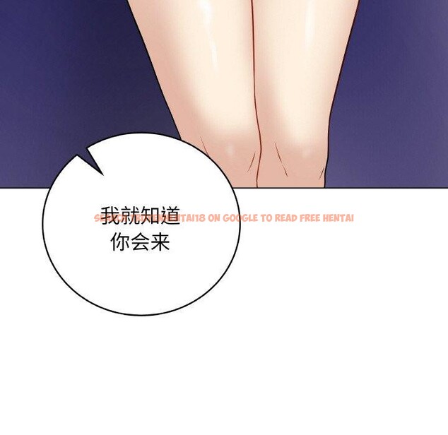 查看漫画最後的沖刺 - 第13話 - www.tymanga.com中的3385636图片
