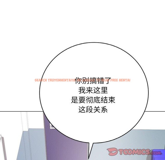查看漫画最後的沖刺 - 第13話 - www.tymanga.com中的3385637图片