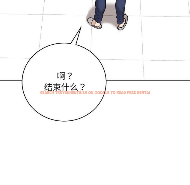 查看漫画最後的沖刺 - 第13話 - www.tymanga.com中的3385639图片