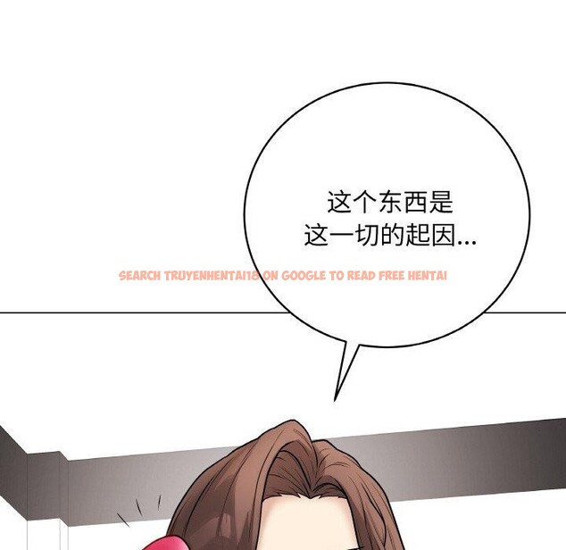 查看漫画最後的沖刺 - 第13話 - www.tymanga.com中的3385640图片