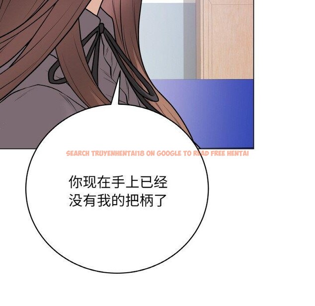 查看漫画最後的沖刺 - 第13話 - www.tymanga.com中的3385645图片