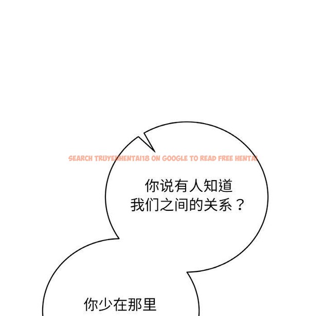 查看漫画最後的沖刺 - 第13話 - www.tymanga.com中的3385646图片