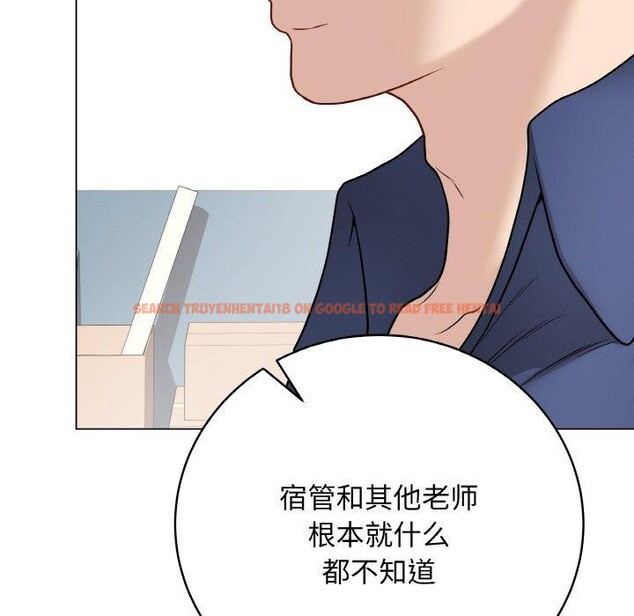查看漫画最後的沖刺 - 第13話 - www.tymanga.com中的3385648图片
