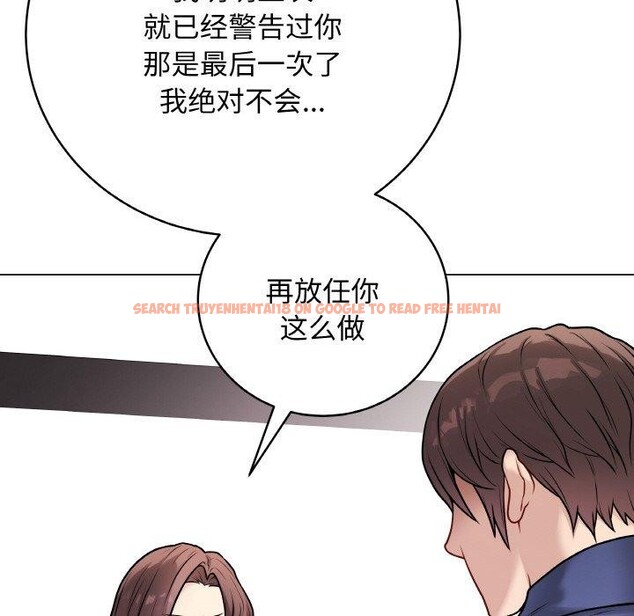查看漫画最後的沖刺 - 第13話 - www.tymanga.com中的3385650图片