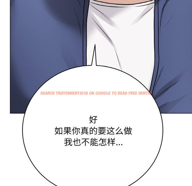 查看漫画最後的沖刺 - 第13話 - www.tymanga.com中的3385654图片