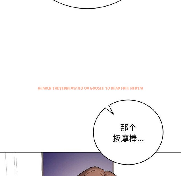 查看漫画最後的沖刺 - 第13話 - www.tymanga.com中的3385655图片