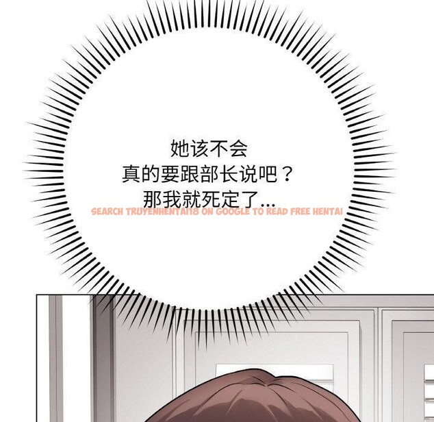 查看漫画最後的沖刺 - 第13話 - www.tymanga.com中的3385659图片