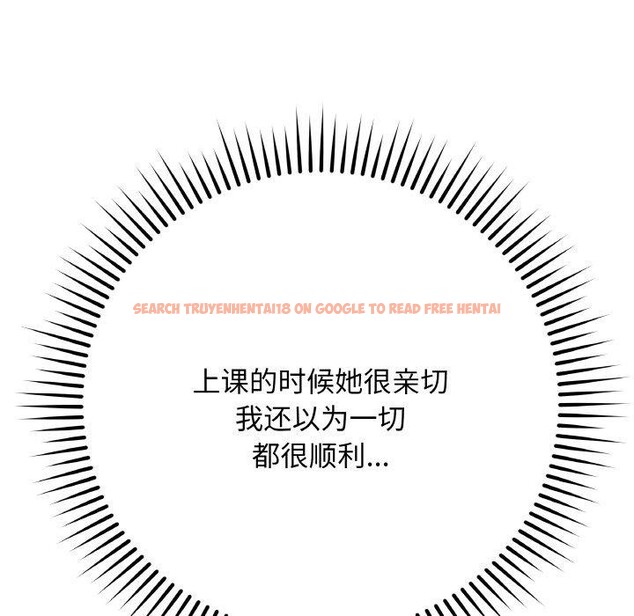 查看漫画最後的沖刺 - 第13話 - www.tymanga.com中的3385662图片