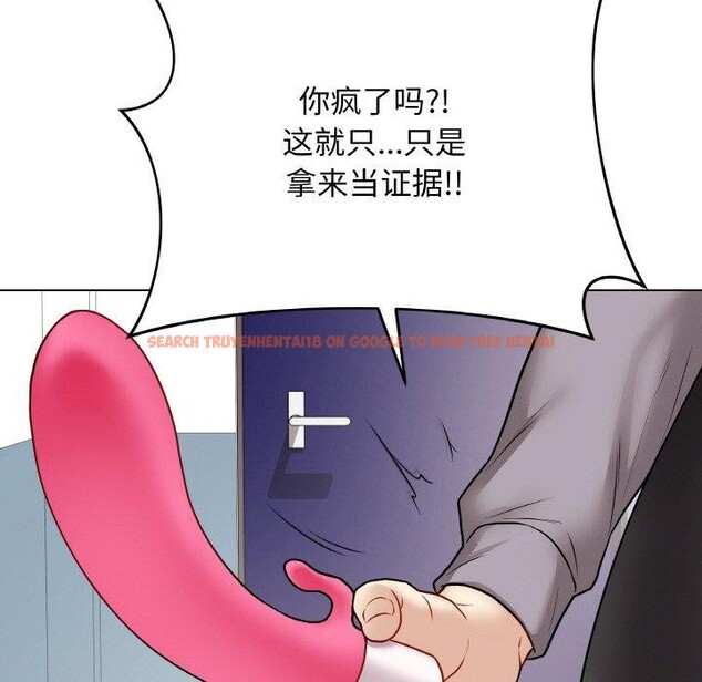 查看漫画最後的沖刺 - 第13話 - www.tymanga.com中的3385667图片