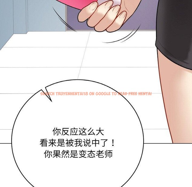 查看漫画最後的沖刺 - 第13話 - www.tymanga.com中的3385668图片