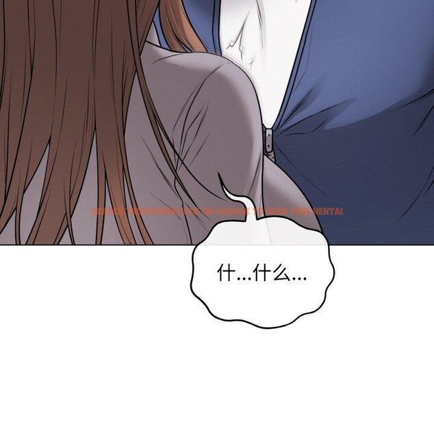 查看漫画最後的沖刺 - 第13話 - www.tymanga.com中的3385675图片