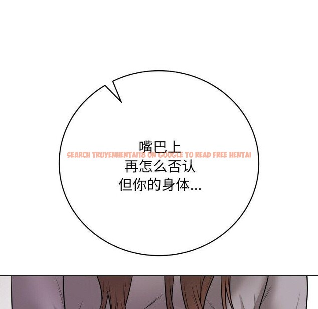 查看漫画最後的沖刺 - 第13話 - www.tymanga.com中的3385676图片