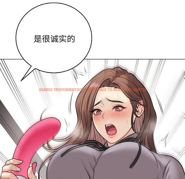 查看漫画最後的沖刺 - 第13話 - www.tymanga.com中的3385679图片