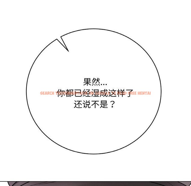 查看漫画最後的沖刺 - 第13話 - www.tymanga.com中的3385682图片