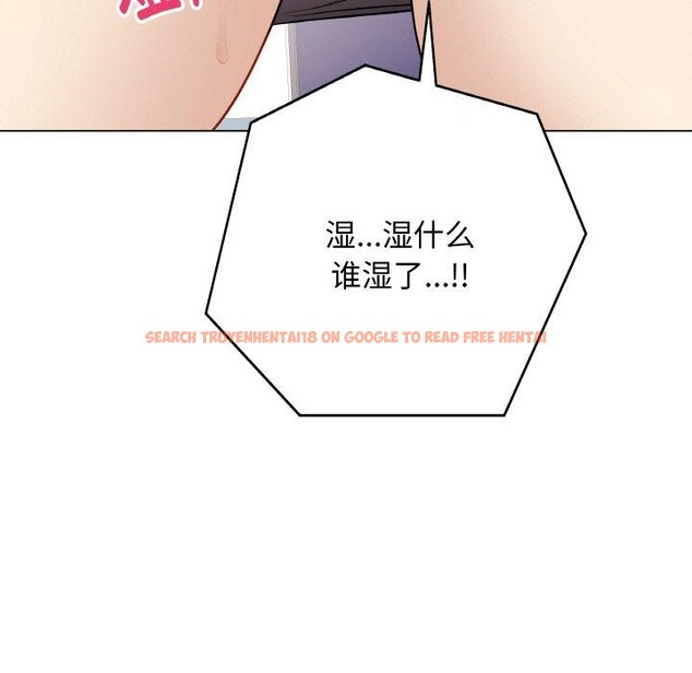 查看漫画最後的沖刺 - 第13話 - www.tymanga.com中的3385684图片