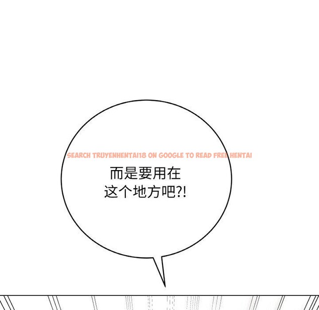 查看漫画最後的沖刺 - 第13話 - www.tymanga.com中的3385687图片
