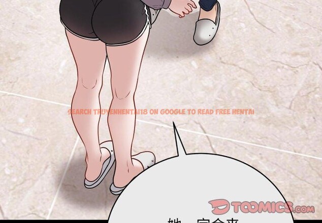 查看漫画最後的沖刺 - 第14話 - www.tymanga.com中的3413789图片