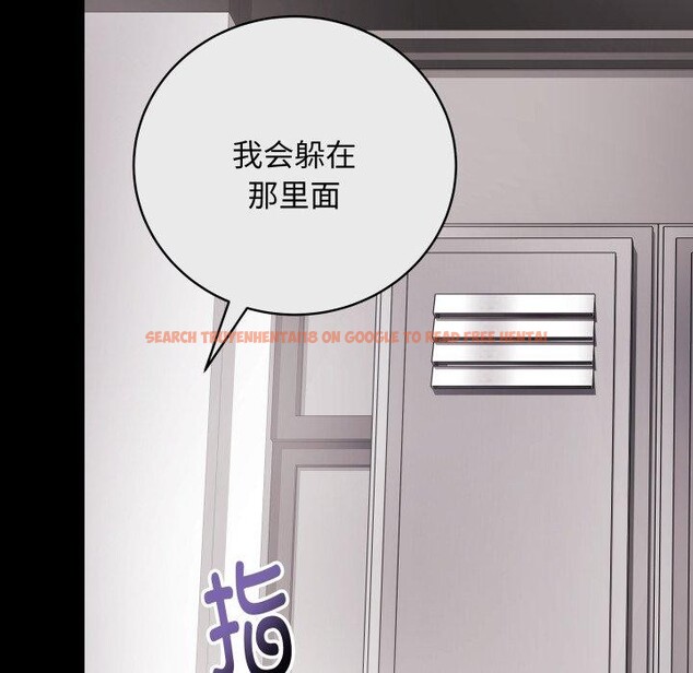 查看漫画最後的沖刺 - 第14話 - www.tymanga.com中的3413796图片