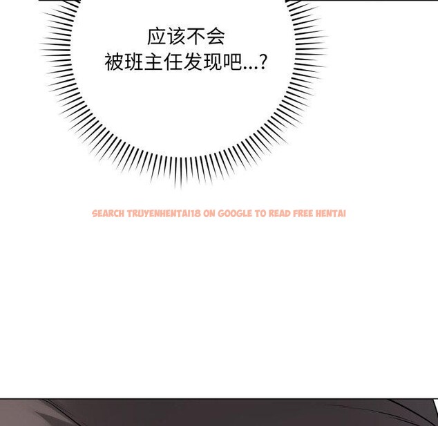 查看漫画最後的沖刺 - 第14話 - www.tymanga.com中的3413802图片
