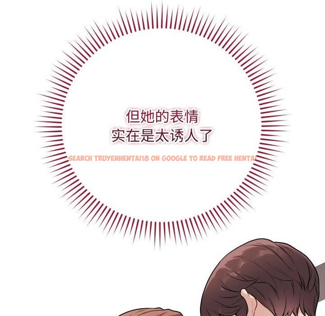 查看漫画最後的沖刺 - 第14話 - www.tymanga.com中的3413806图片