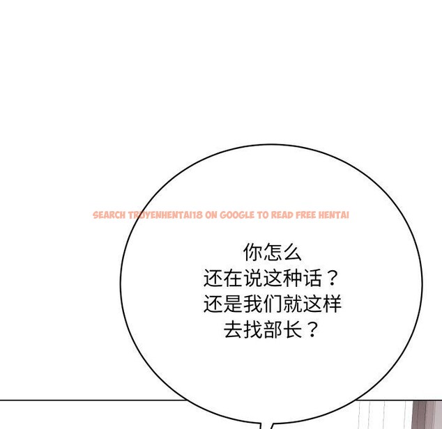 查看漫画最後的沖刺 - 第14話 - www.tymanga.com中的3413817图片