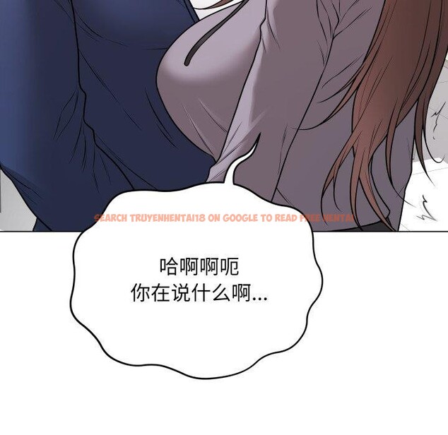 查看漫画最後的沖刺 - 第14話 - www.tymanga.com中的3413819图片