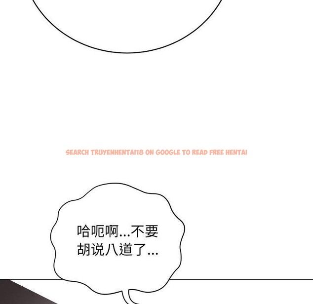 查看漫画最後的沖刺 - 第14話 - www.tymanga.com中的3413823图片